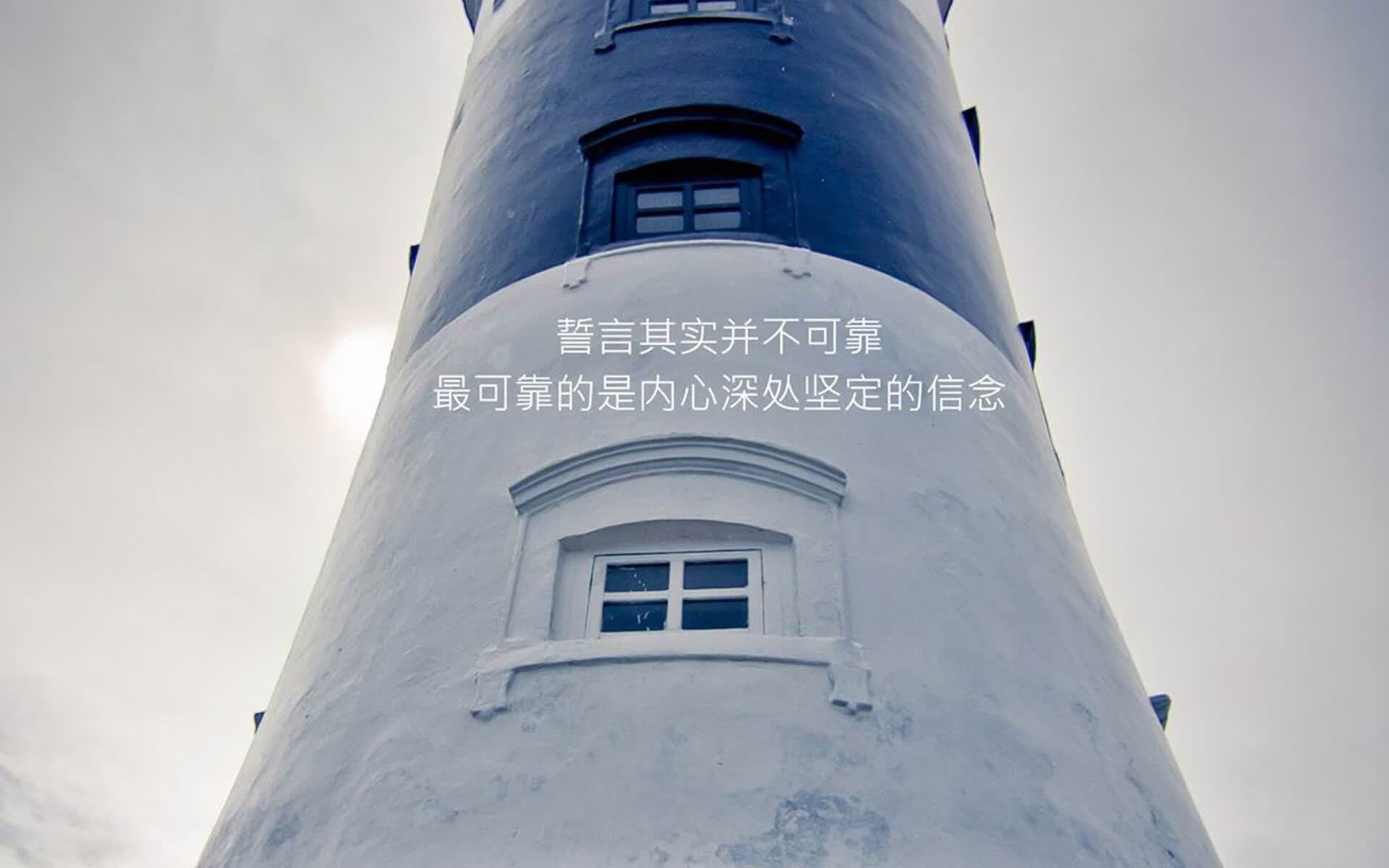 2026年马拉松PB配速表：全马330、400、430对应配速，马拉松bp335